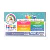 Rainbow Sparkle Metallic Watercolor Gel Crayons - Set of 12 from OOLY