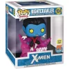 Funko Nightcrawler #1124 Funko POP! Glows in the Dark