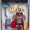 Marvel Legends Mighty Thor BAF Marvel's Korg