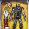 Marvel Legends Skullbuster BAF Caliban