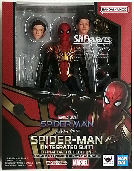 FIGURE-155287 Spider-Man (Intergrated Suit - Final Battl) Marvel Studios S.H.Figuarts MCU
