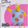 JAKKS Pacific The Simpsons Deluxe King-Size Homer 5 Inch Figure
