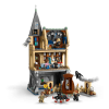 LEGO Harry Potter Hogwarts Castle: Hospital Wing 76463 Toys