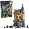 Harry Potter Hogwarts Castle: Hospital Wing 76463 from LEGO