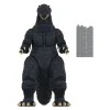 Godzilla '04 Super Kaiju Figure made by Super7 Godzilla '04 Super Kaiju Figure made by Super7
