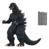 Godzilla '04 Super Kaiju Figure from Super7 Godzilla '04 Super Kaiju Figure from Super7